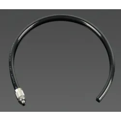 Flexible interne Gate Pulsar S 6mm pour engine HPA