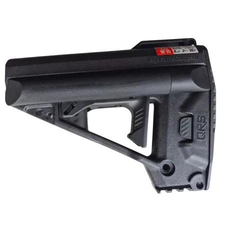 Occasion - Crosse Vega Force pour m4 QRS avec ouverture facile - Noir