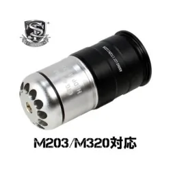 S&T - Grenade UFC à gaz 70 billes, 40MM