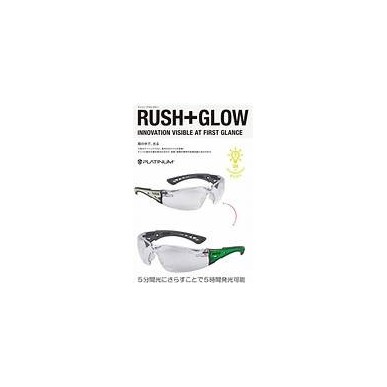 Bollé - Paire De Lunettes De Protection RUSH+ Clear