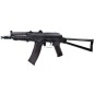 Cyma - Réplique AK-74U AEG - Noir Cyma - Réplique AK-74U AEG - Noir