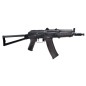 Cyma - Réplique AK-74U AEG - Noir Cyma - Réplique AK-74U AEG - Noir