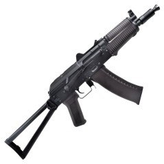Cyma AK-74U AEG Noir | Zn-Airsoft