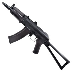 Cyma AK-74U AEG Noir | Zn-Airsoft