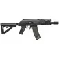 G&G Armament - Réplique RK74-CQB AEG - Noir