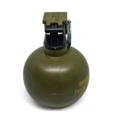 PYROSOFT - Grenade P-67-M NATO - Craie