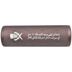 Big Dragon – Silencieux 100 mm Tan | Zn-Airsoft