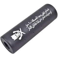 Big Dragon – Silencieux 100 mm Noir | Zn-Airsoft