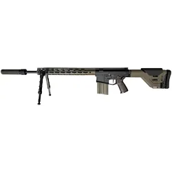 Occasion de la boutique - Réplique AEG DMR