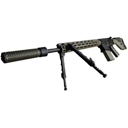 Occasion de la boutique - Réplique AEG DMR