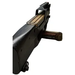 Réplique AEG FN Herstal P90 Cyma d'occasion | ZN-Airsoft.fr