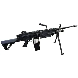 Réplique AEG M249 Full Metal A&K d'occasion | ZN-Airsoft.fr