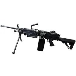 Réplique AEG M249 Full Metal A&K d'occasion | ZN-Airsoft.fr