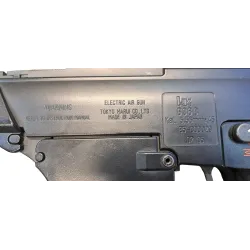 Réplique AEG G36C Tokyo MARUI d'occasion | ZN-Airsoft.fr