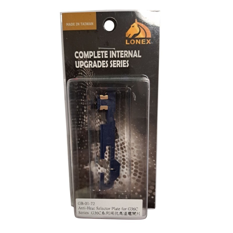 LONEX - Anti-Heat Selector Plate Pour G36C LONEX - Anti-Heat Selector Plate Pour G36C