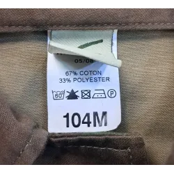 Vêtement veste de combat militaire d'occasion | ZN-Airsoft.fr